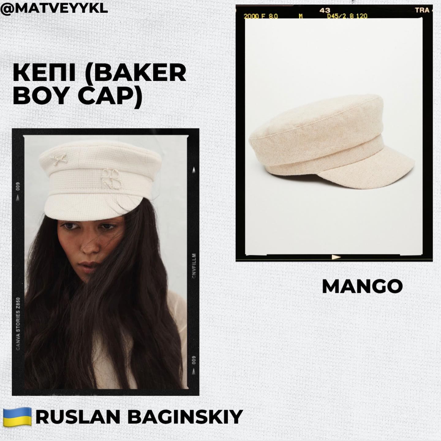 Платок, панама или визор? Стилист показал модные головные уборы этого лета